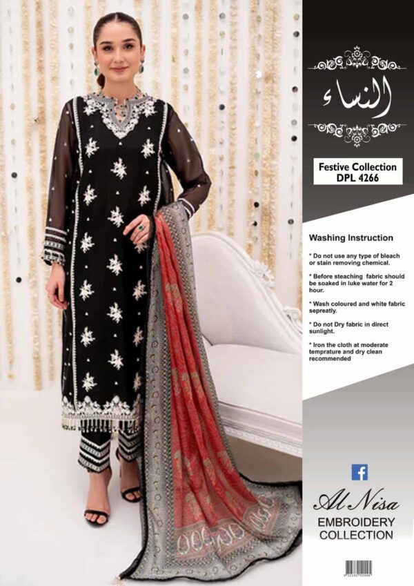 Maliha kamal dresses  Copy - Image 3